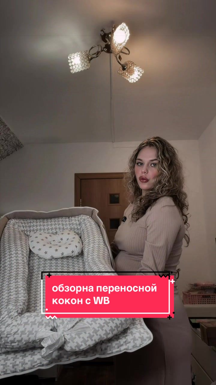@emaalena