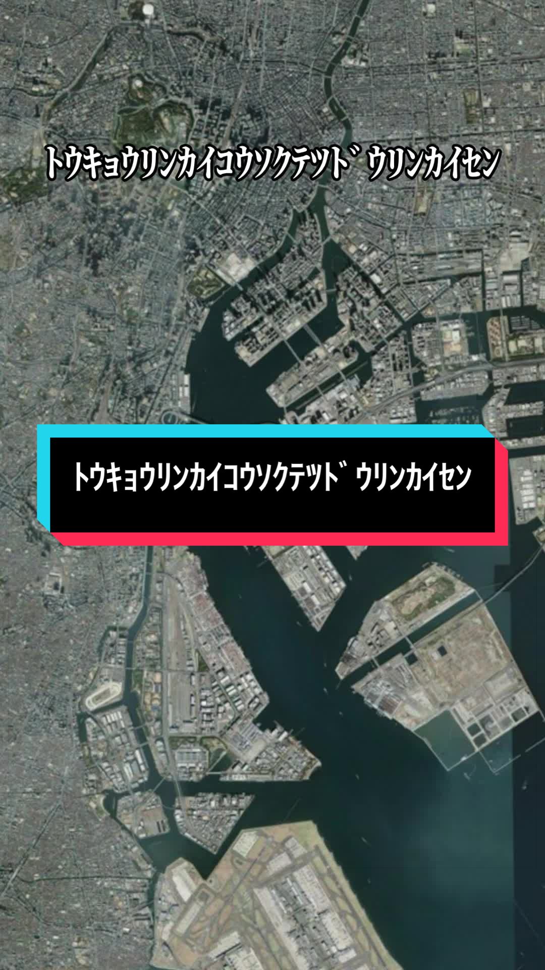 @鉄家
