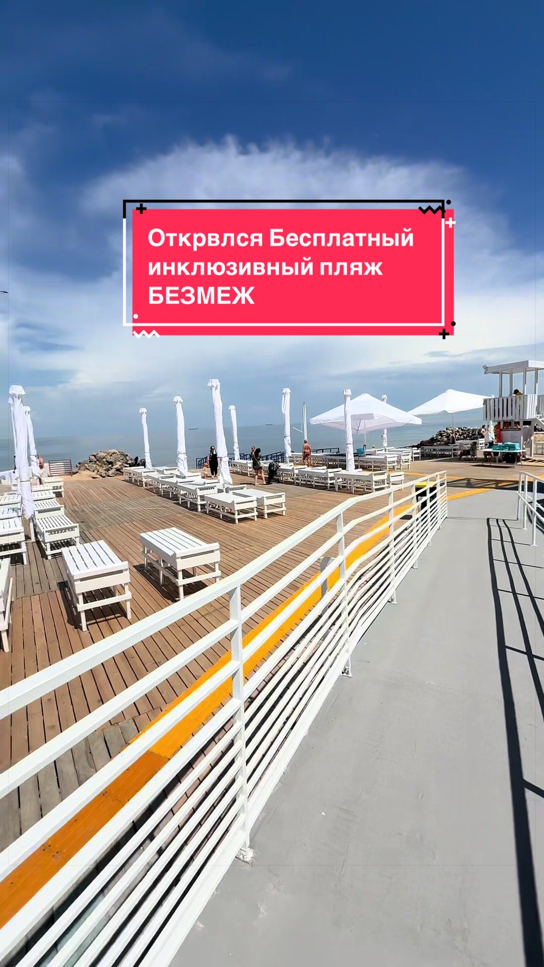 @semolga2_odessa