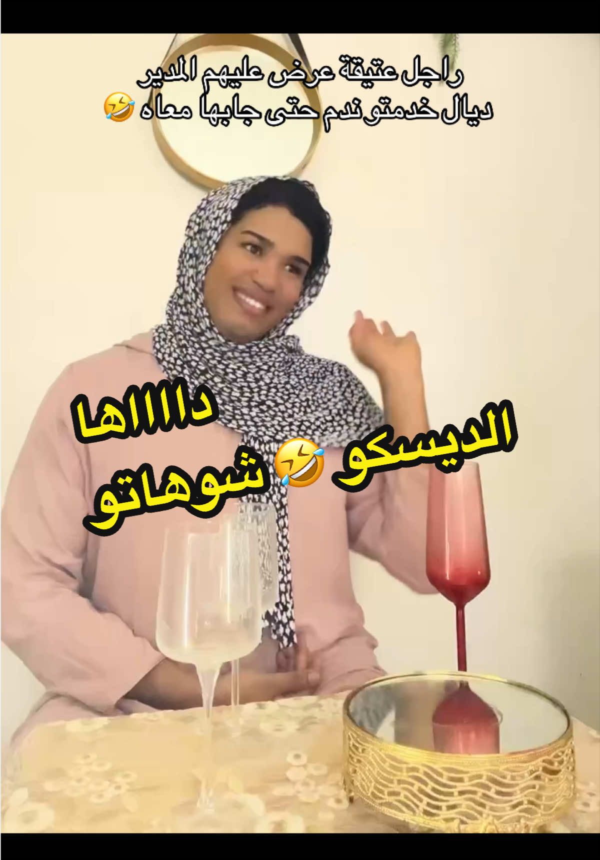 @✨ نقاش الحناء سيف الدين ✨