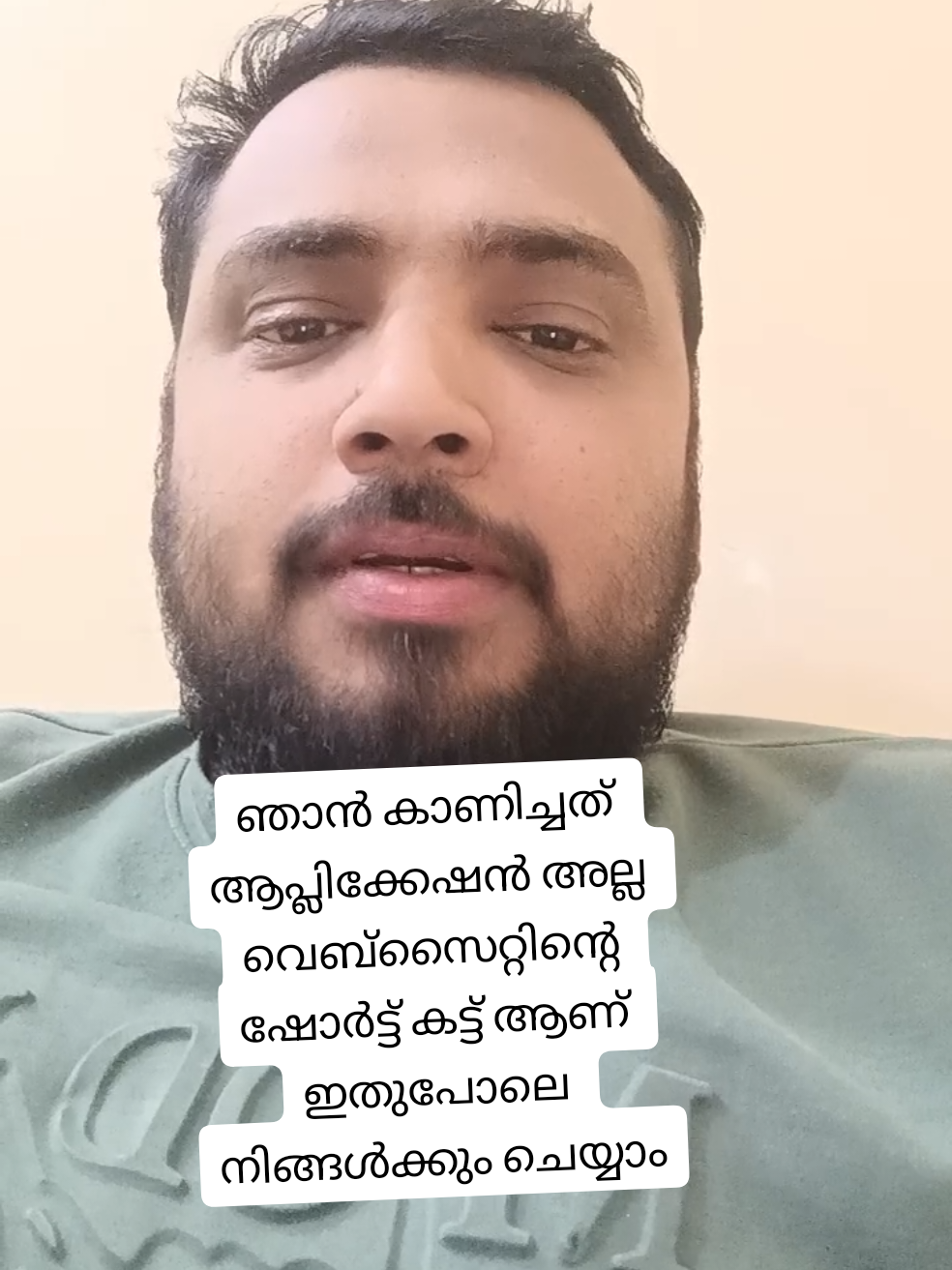 @fahadpalliyalil