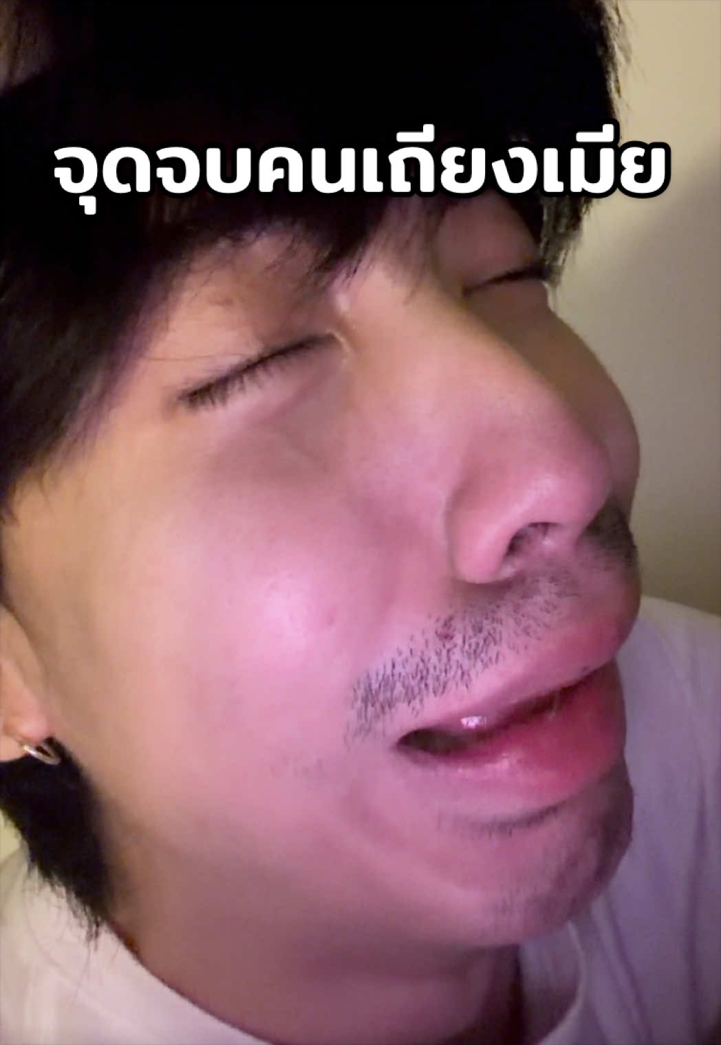 @โบว์ลิ่งกับเจอาร์