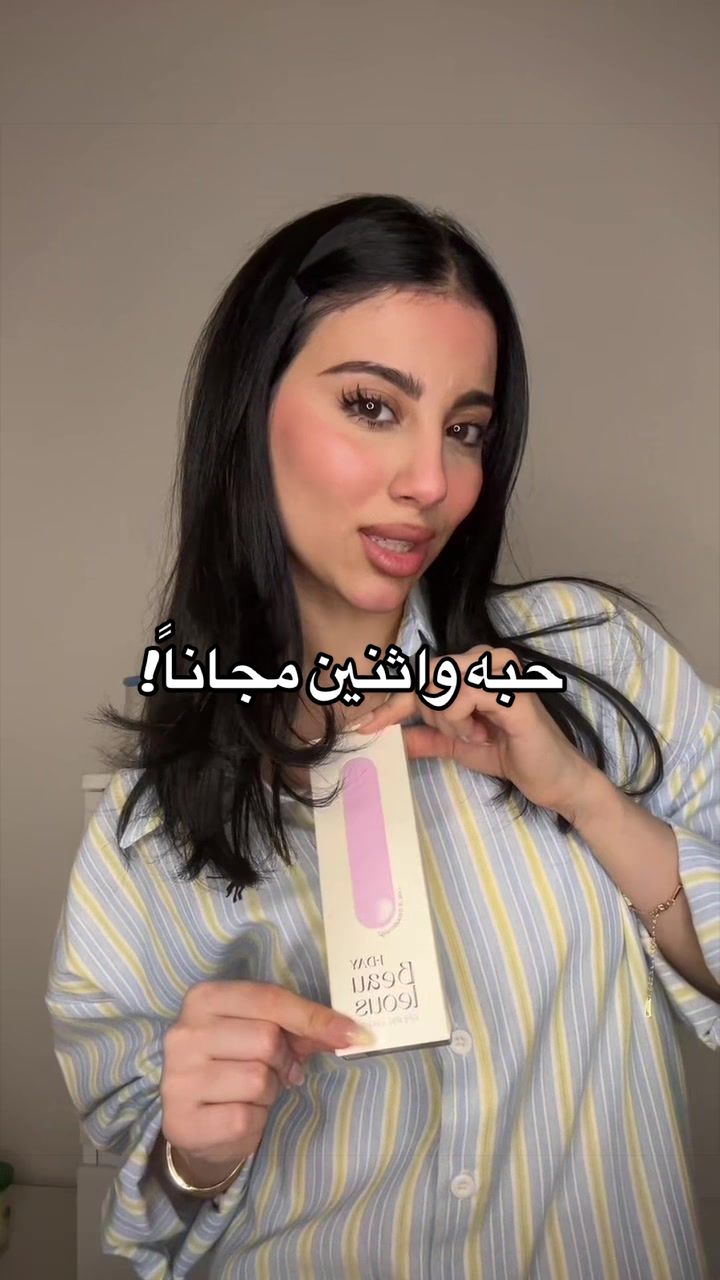 @Niceonesa | نايس ون