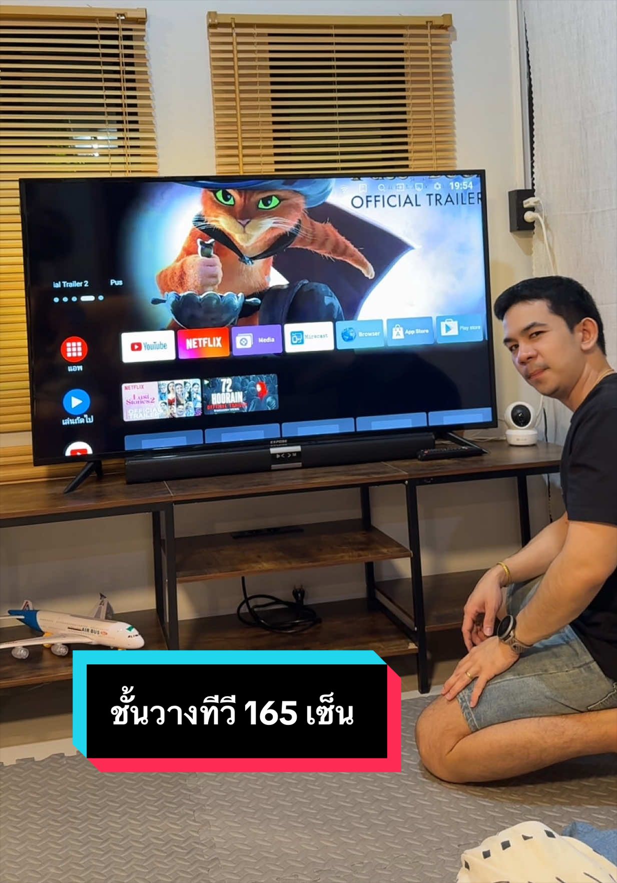 @เจมรีวิวแต่ของดี 😎