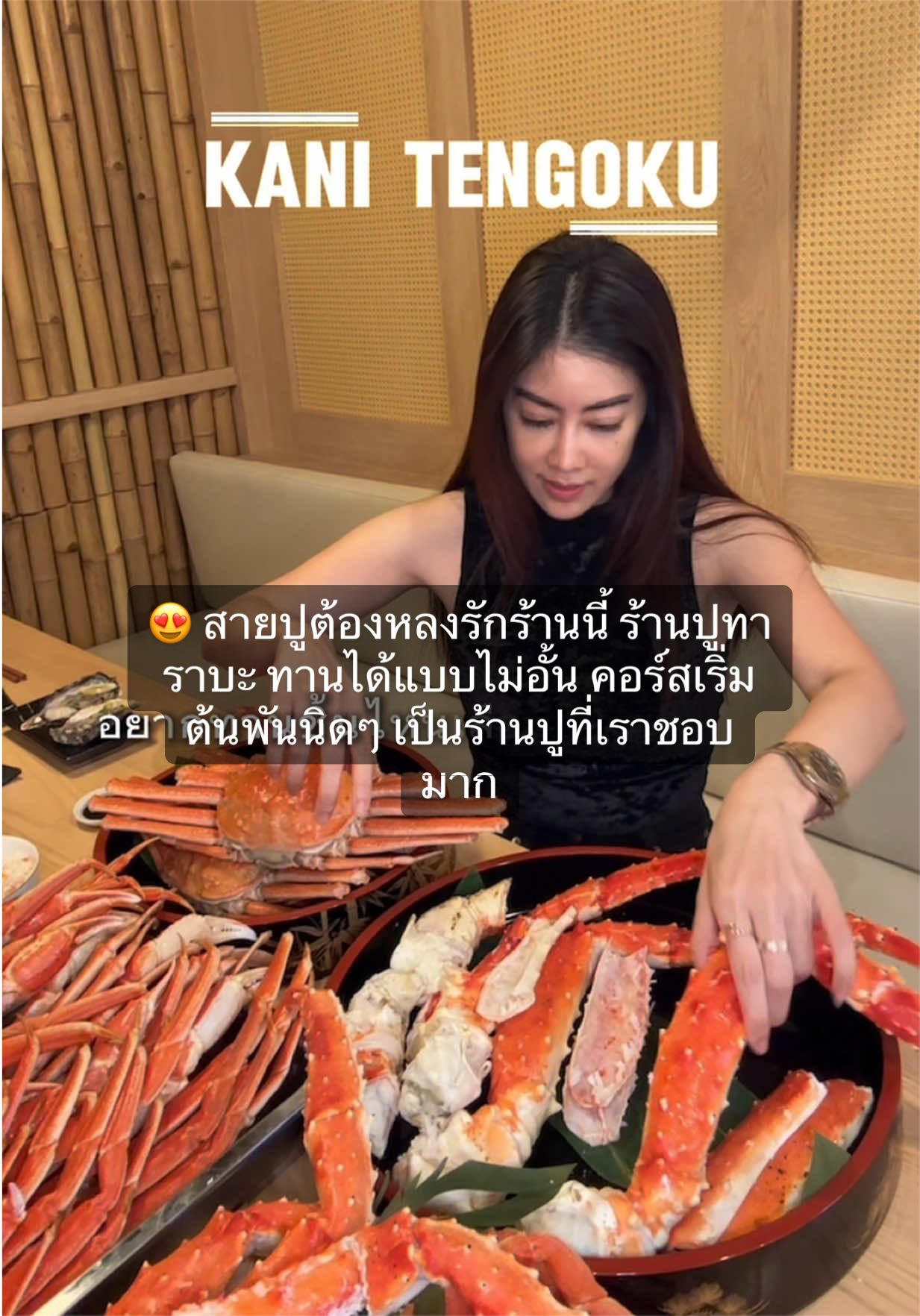@Enjoyvips😍✈️