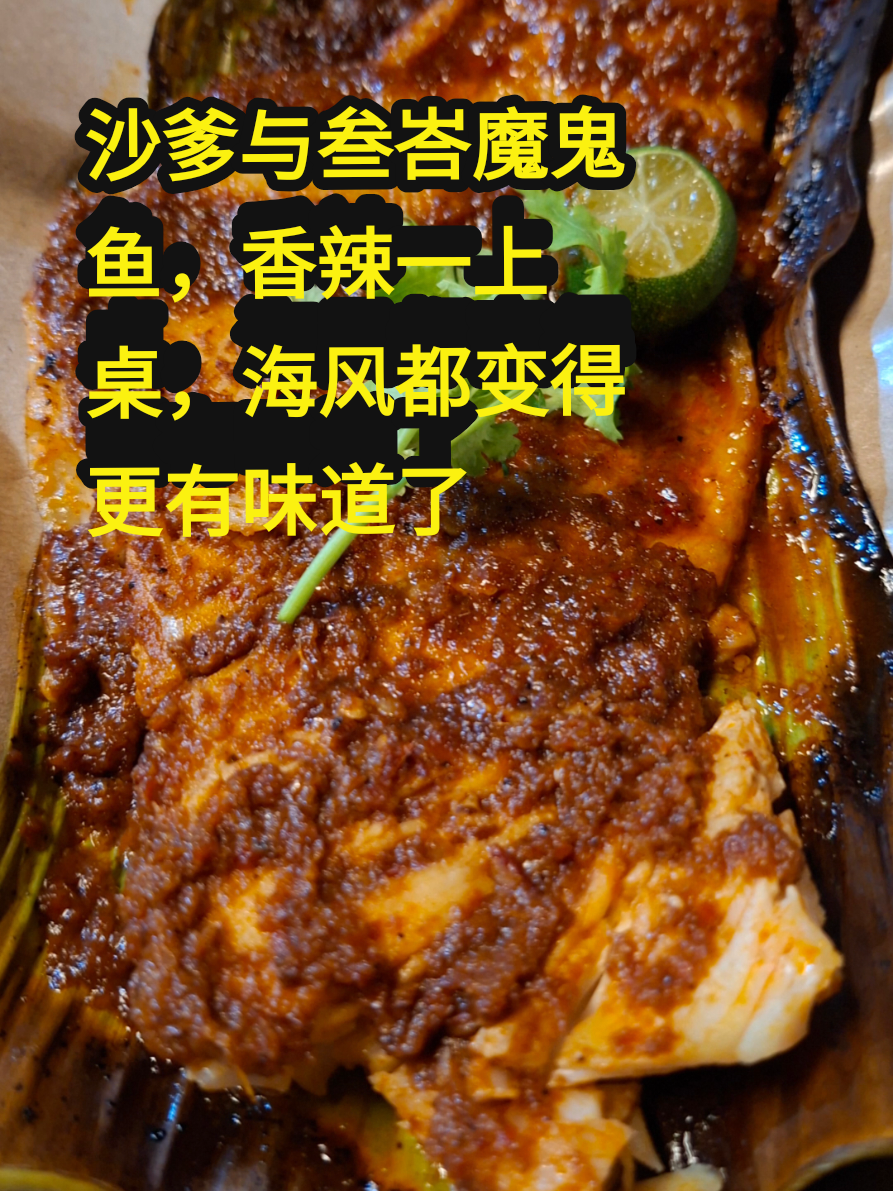 @Yvonne 分享 cooks