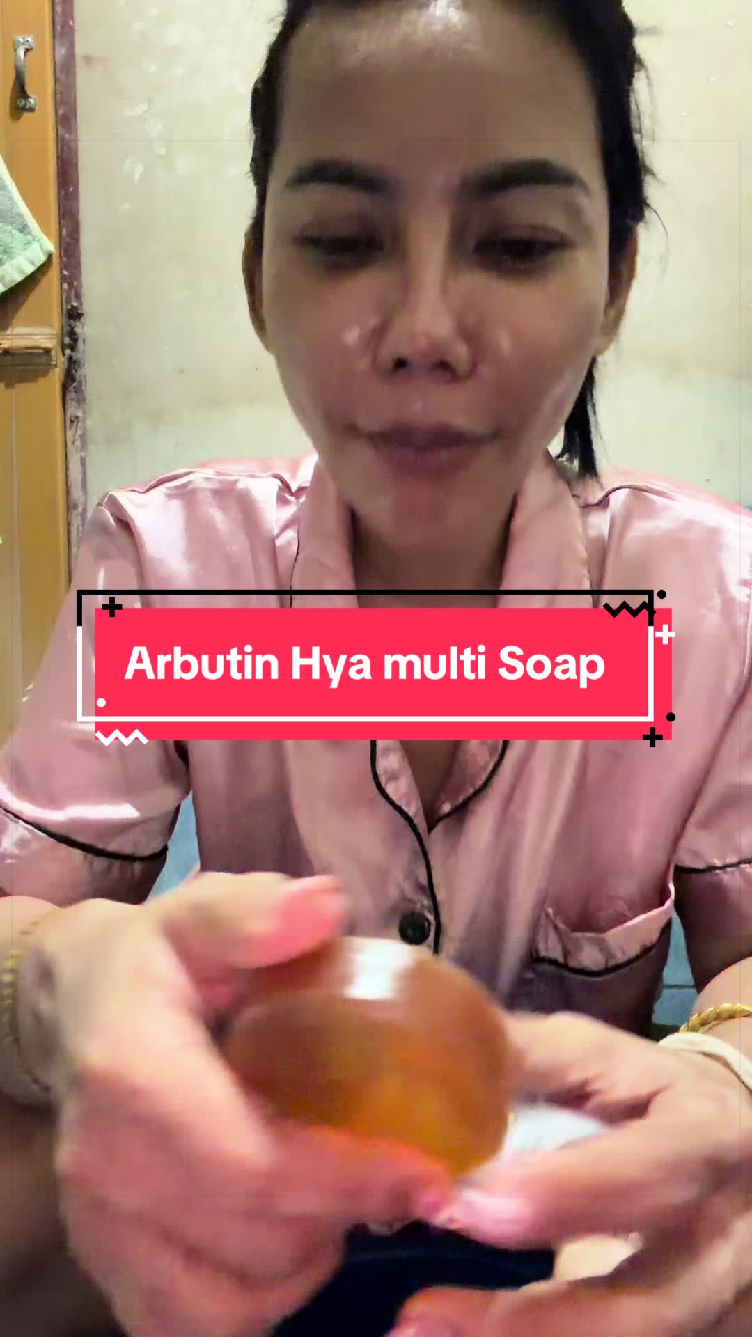 @นัตตี้คือความโชคดี