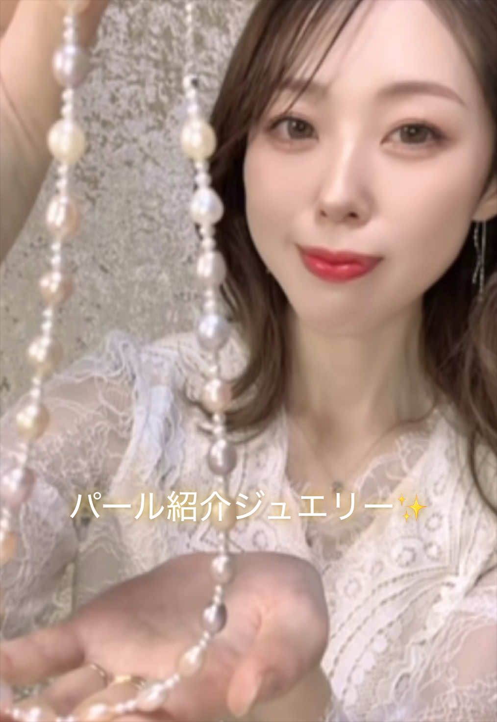 @keiko💎💍ジュエリー
