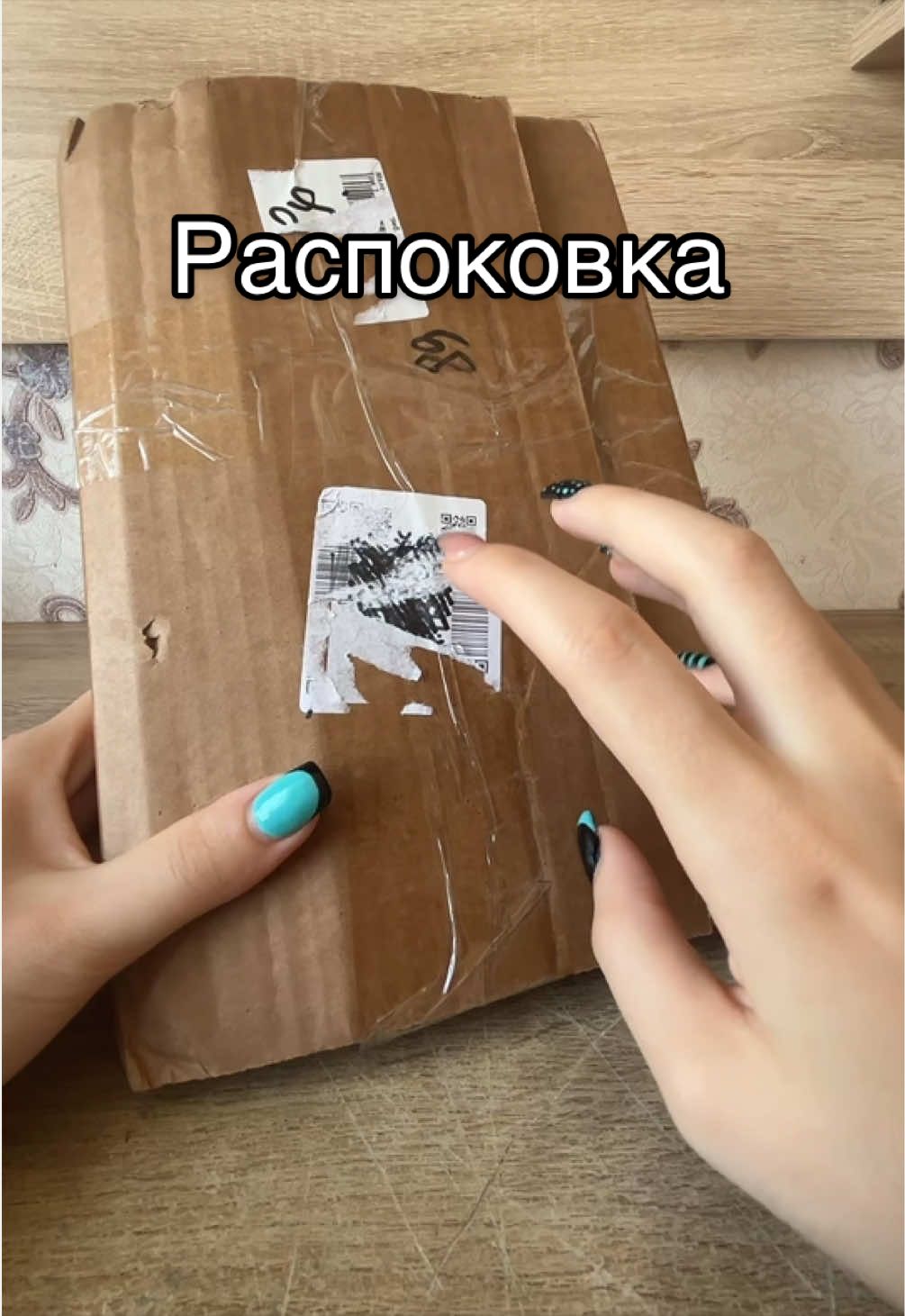 @TheBookishNook