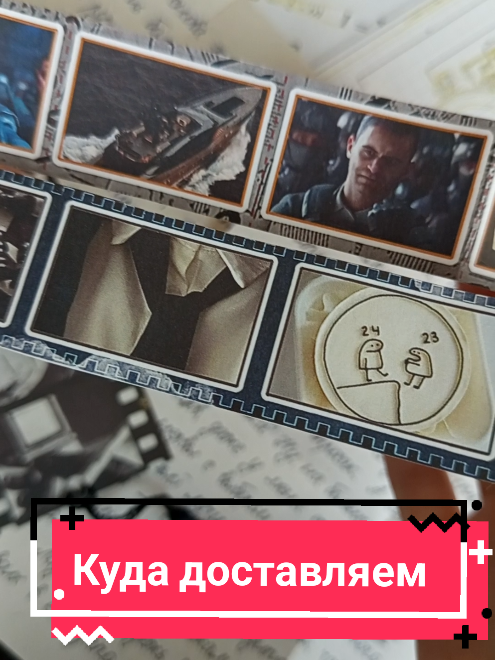 @Fandom_mail