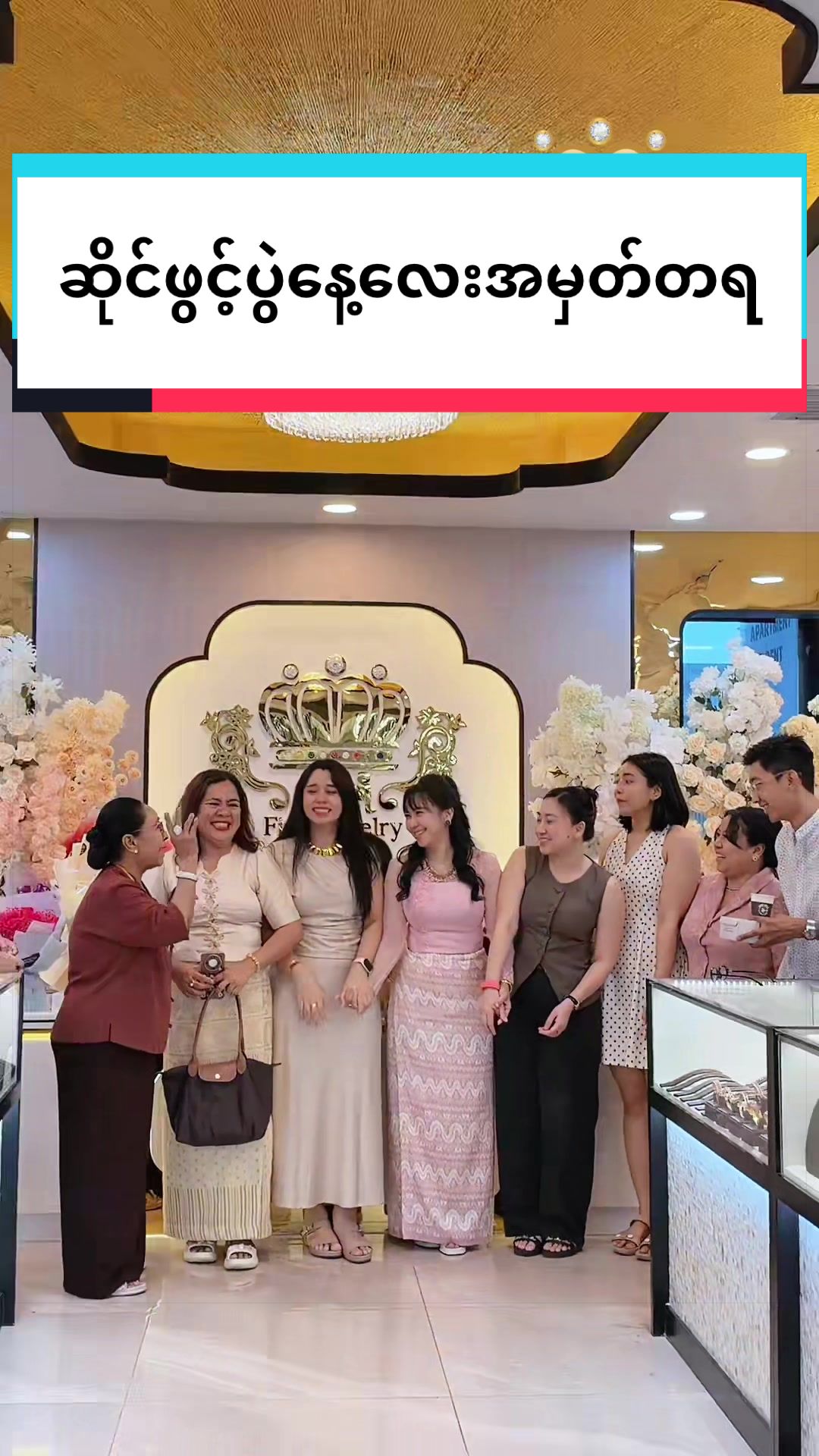 @Shwe Mizzari Fine Jewelry