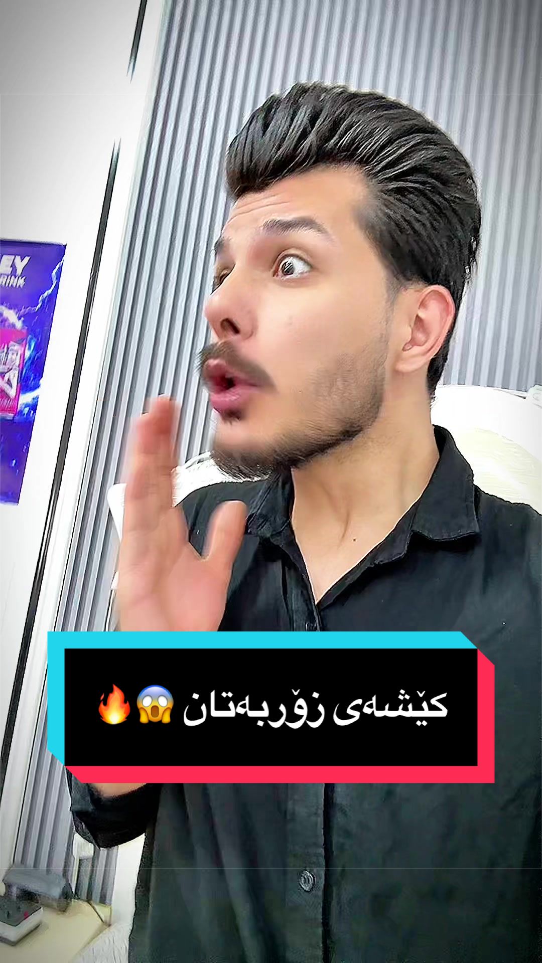 @🔥🦅 SHAROO_KOYE 🔥🦅