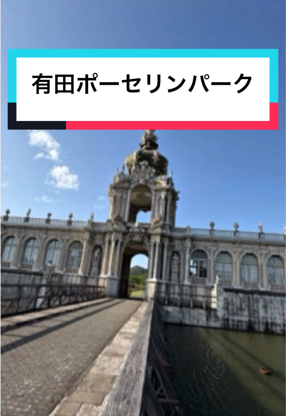 @ベルビート(哲也)👼🏻🩵