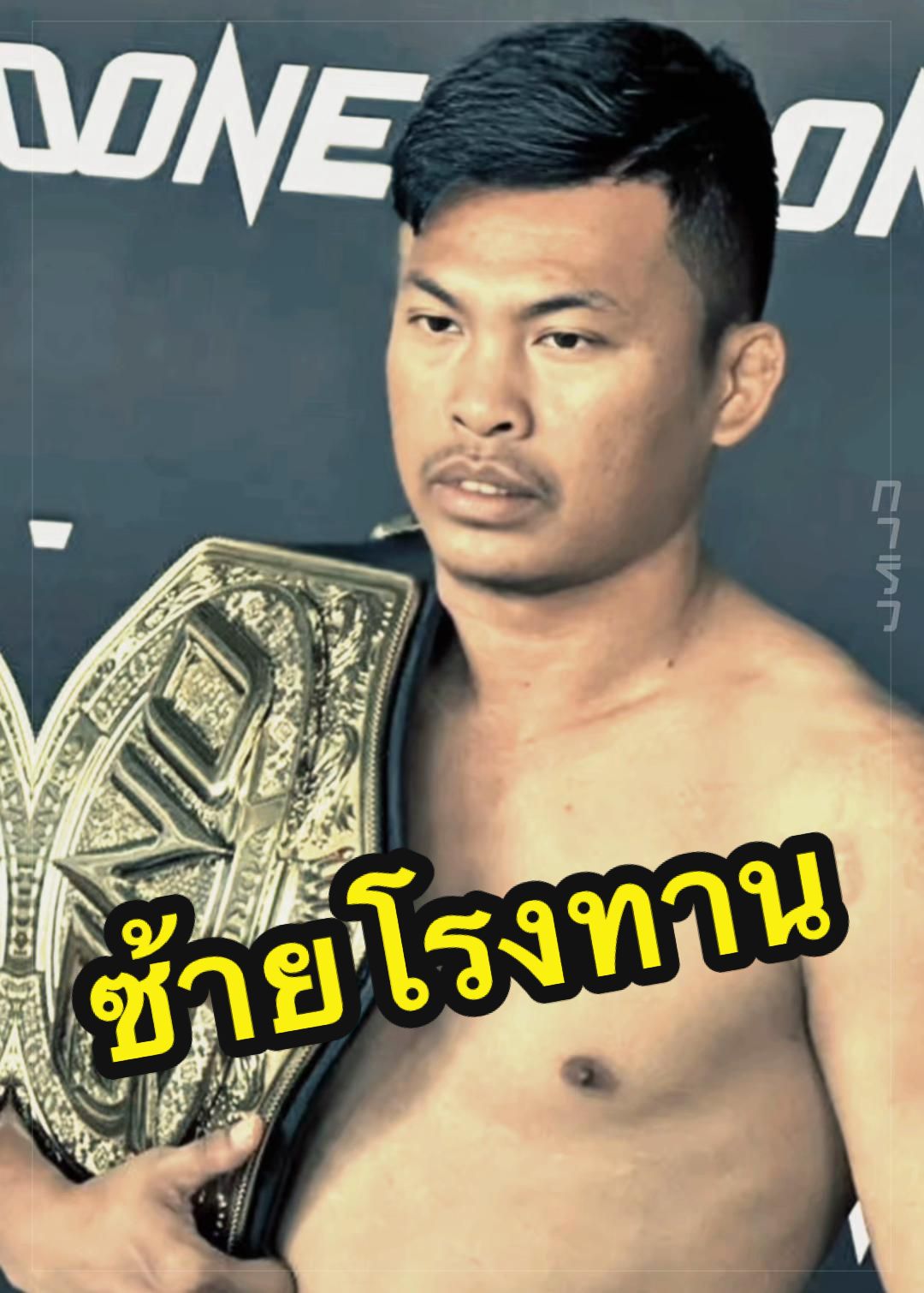 @การิว