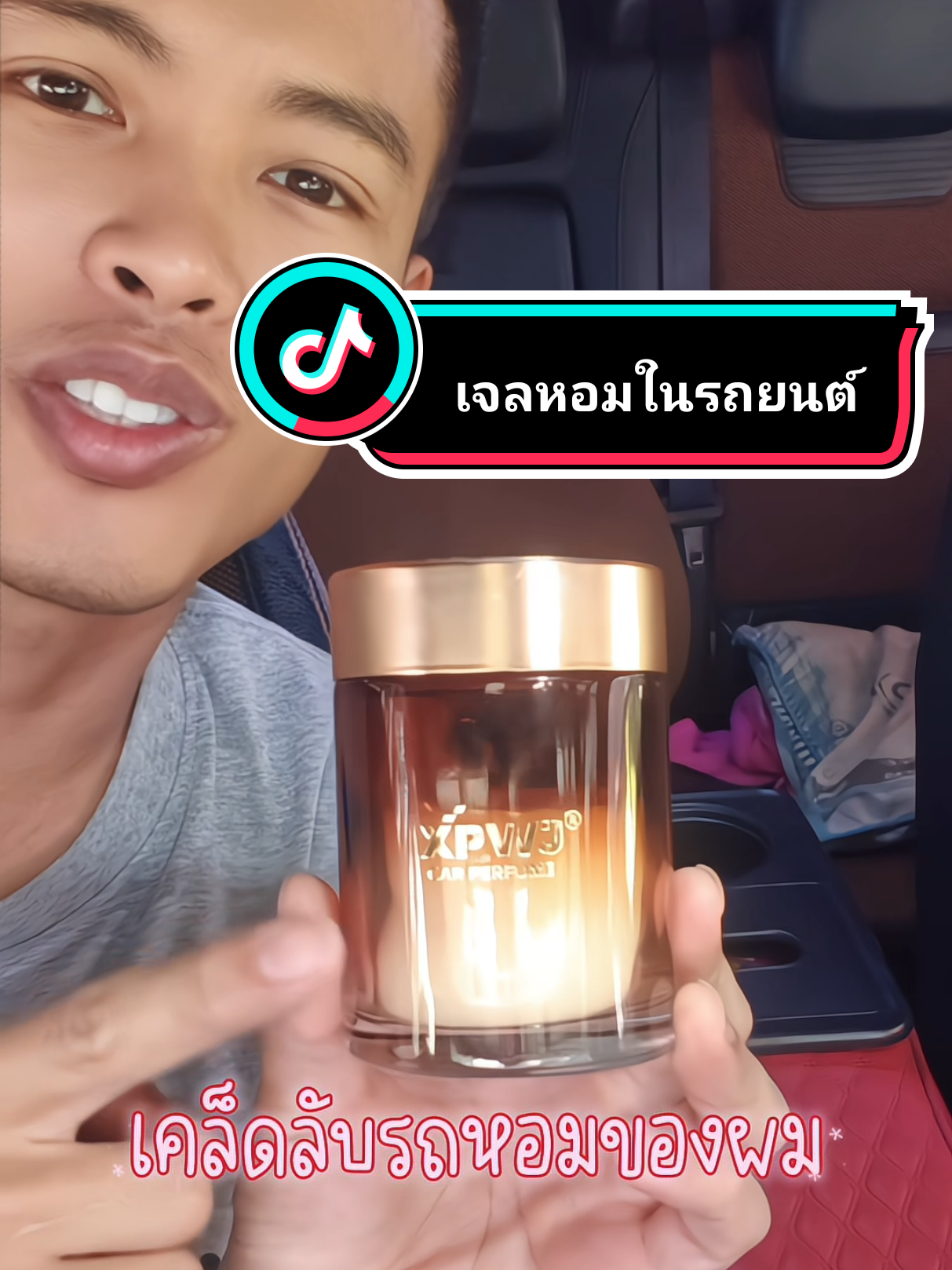 @ตื่นมาก็หล่อ นอนต่อก่อนนะ
