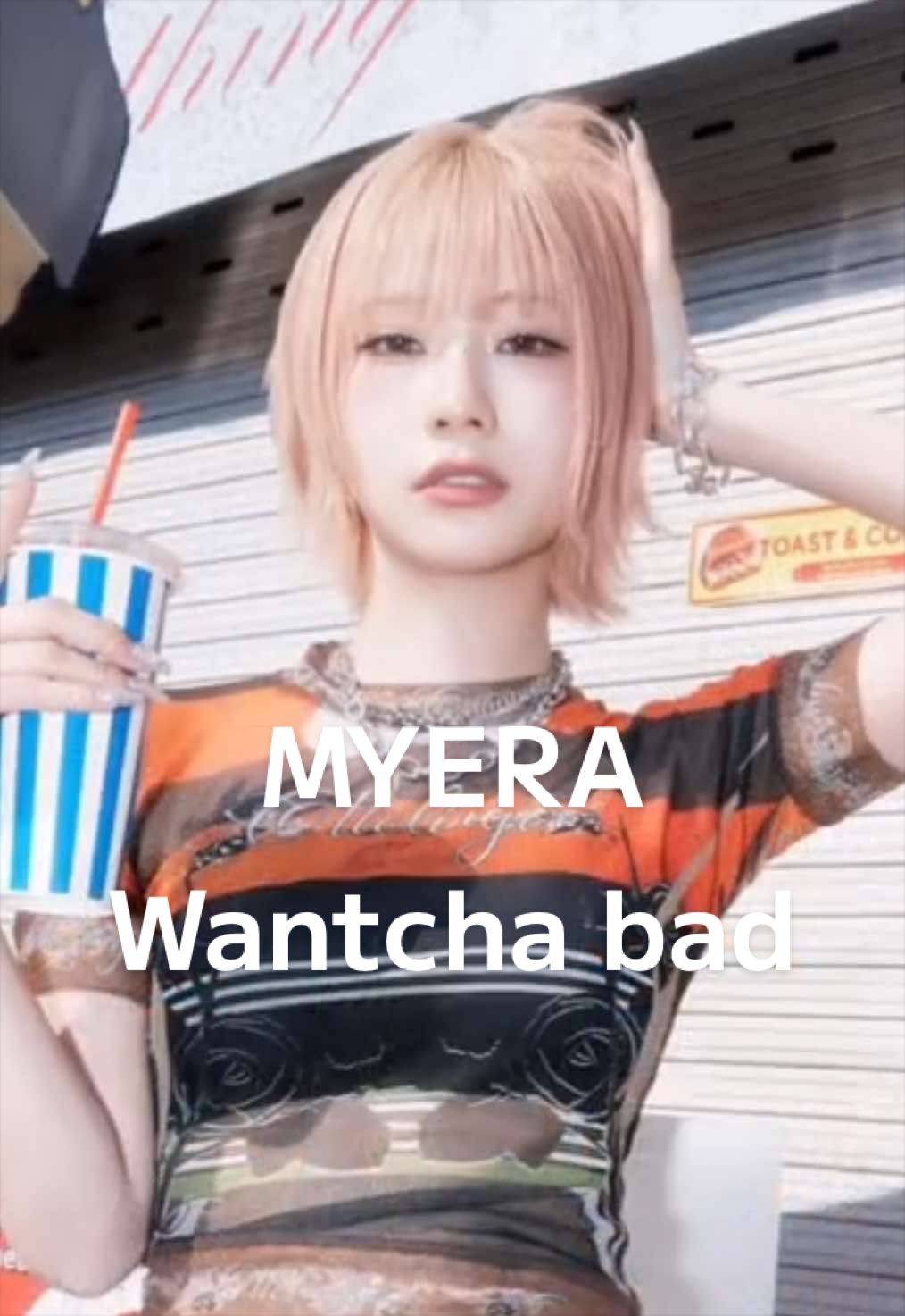 @saya⸝꙳