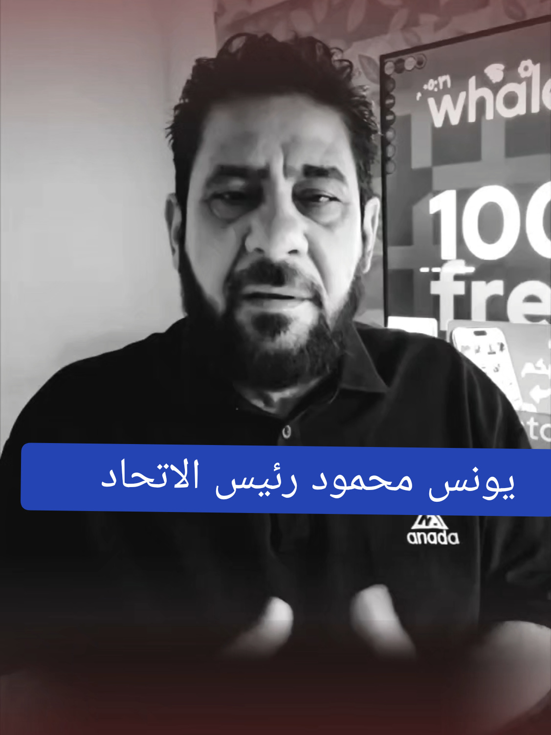 @- علي المالكي