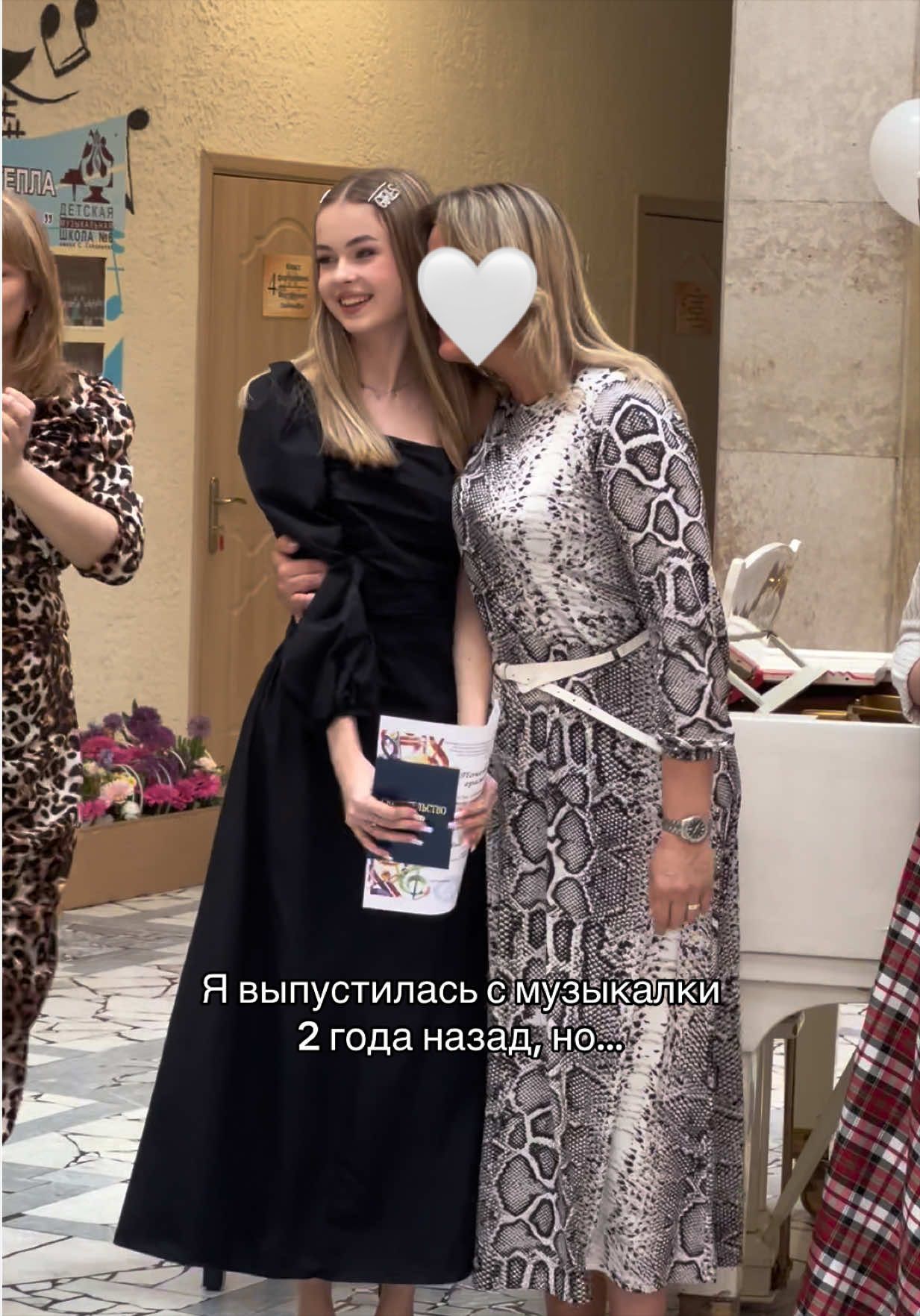 @тгк: лида говорит 🫦