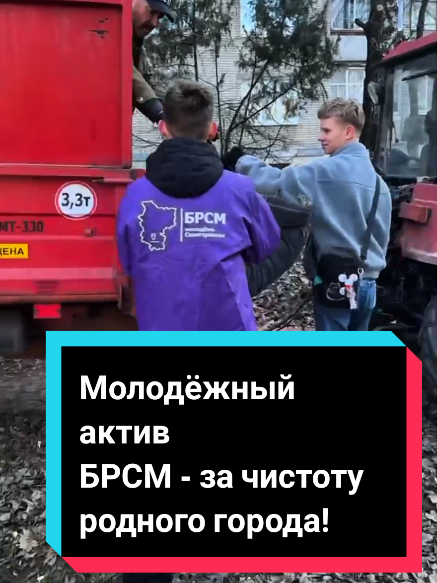 @🇧🇾&trade;Т&upsilon;ⲙⲩⲣⲟⲃцы ⲅ&upsilon;ⲙⲏⲁⳅ&upsilon;&upsilon; 3"D"