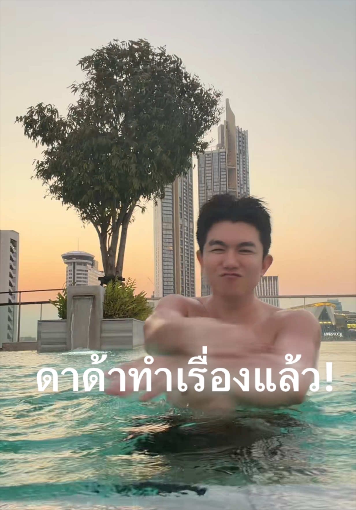 @PD M oppa