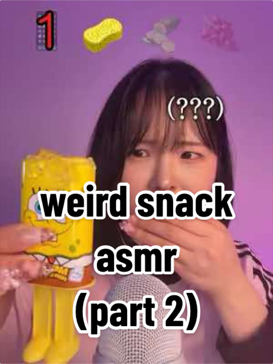 @요조숙녀두팔짱