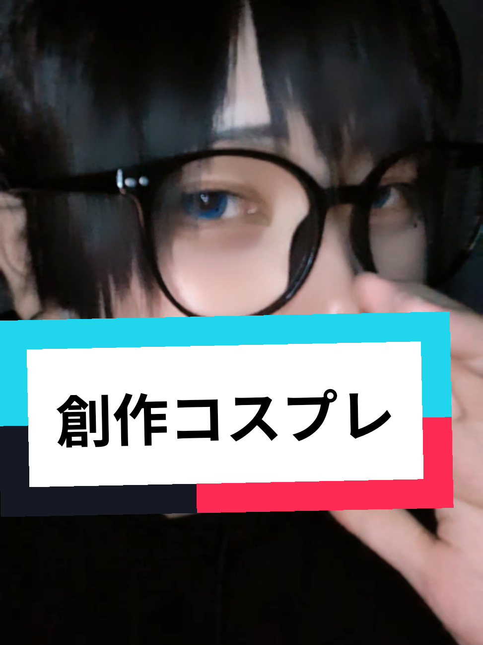@ðããšïžç±³@ã³ã¹ãã¬ã©ã€ããŒð©·ð€ðð
