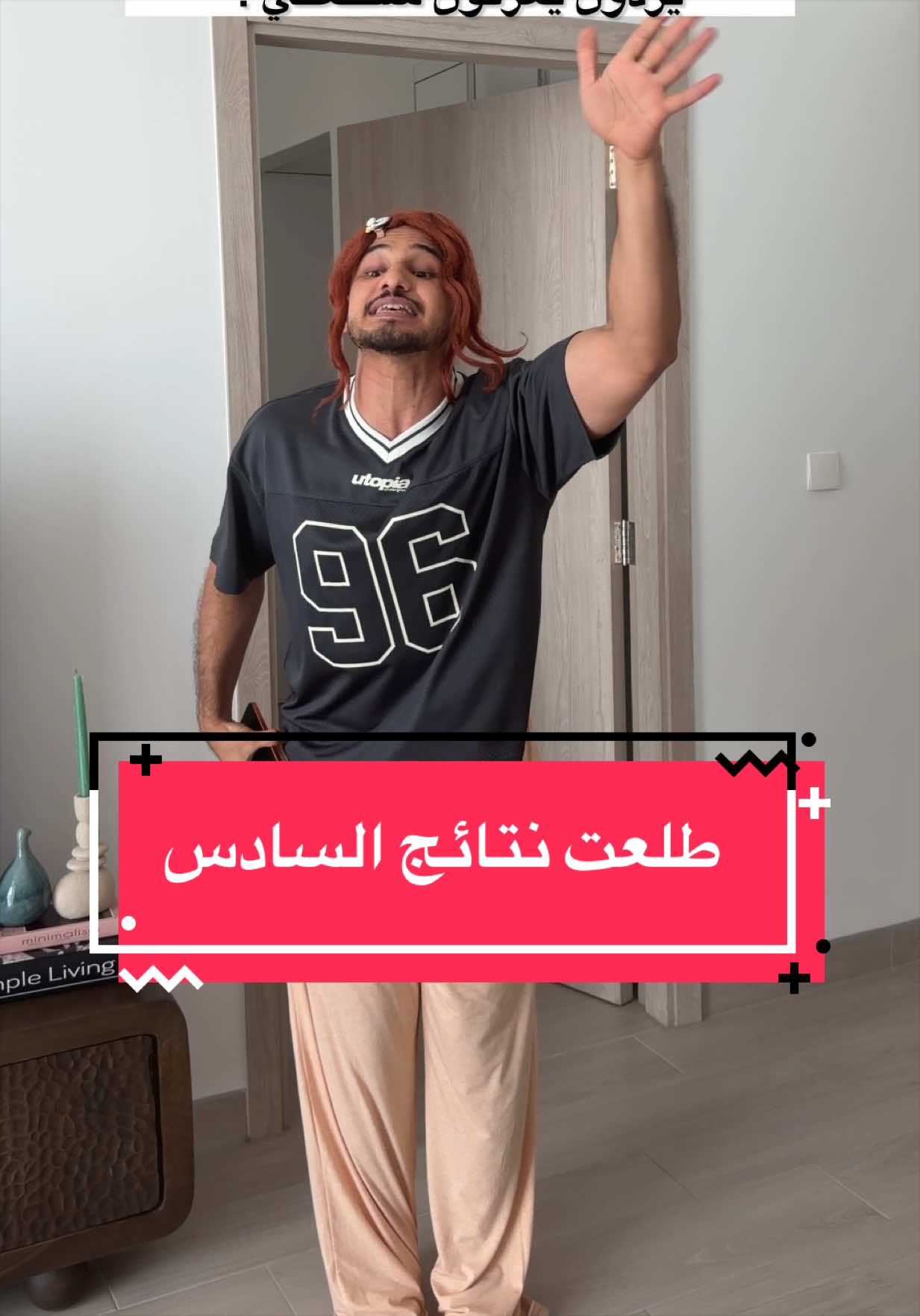@Khalid Imran