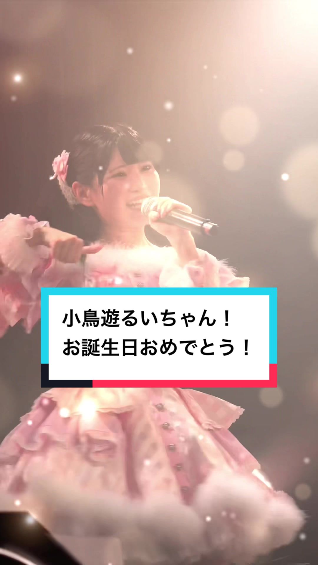 @すーんすーん