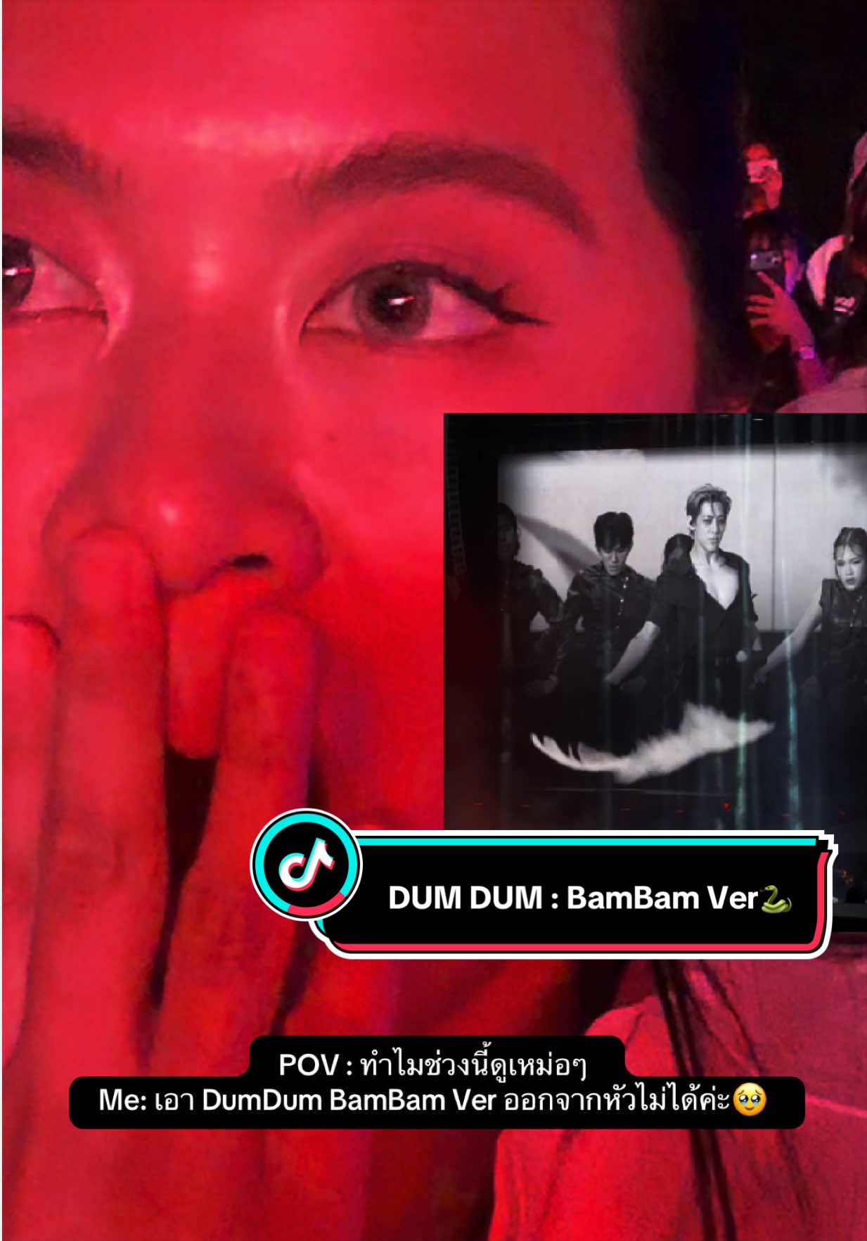 @ณิชา สะไภ้ต้วนเจ้าของนิเช่ส์