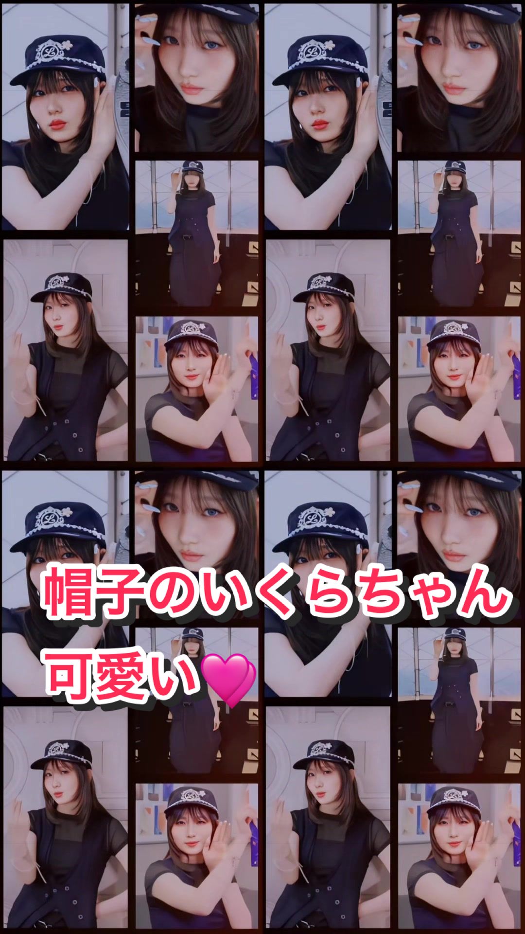 @Ikura AI Clips