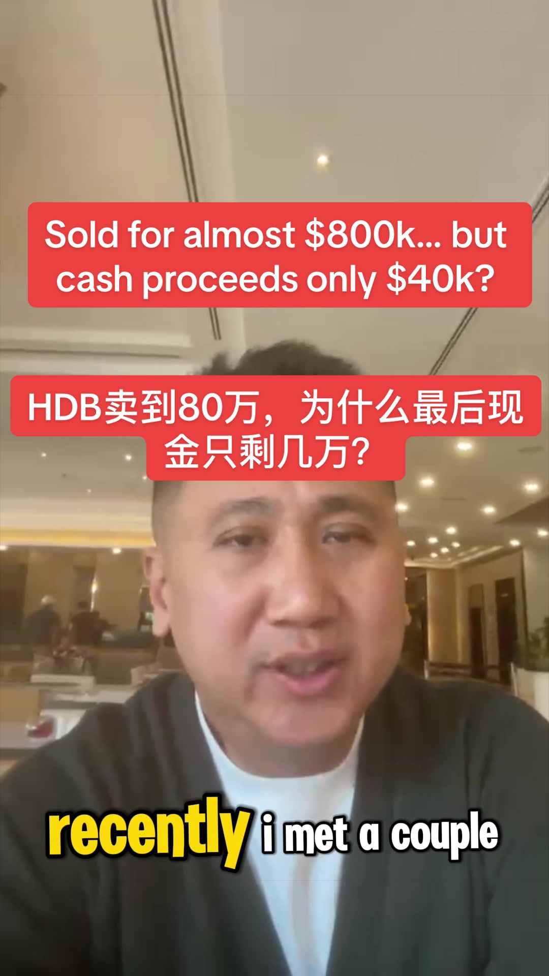 @Kelvin Soh 新加坡买房