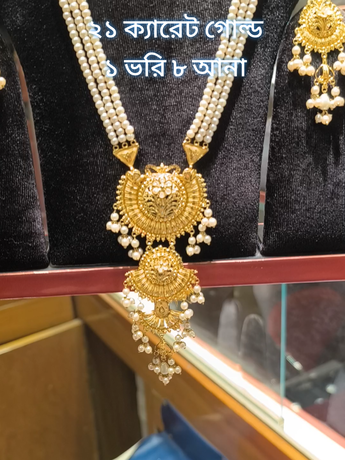 @Ana Jewellers