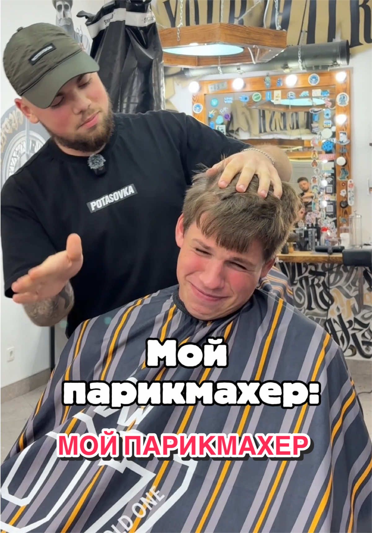 @ИЛЮХА ЖЕЛЕЗО 🏋️