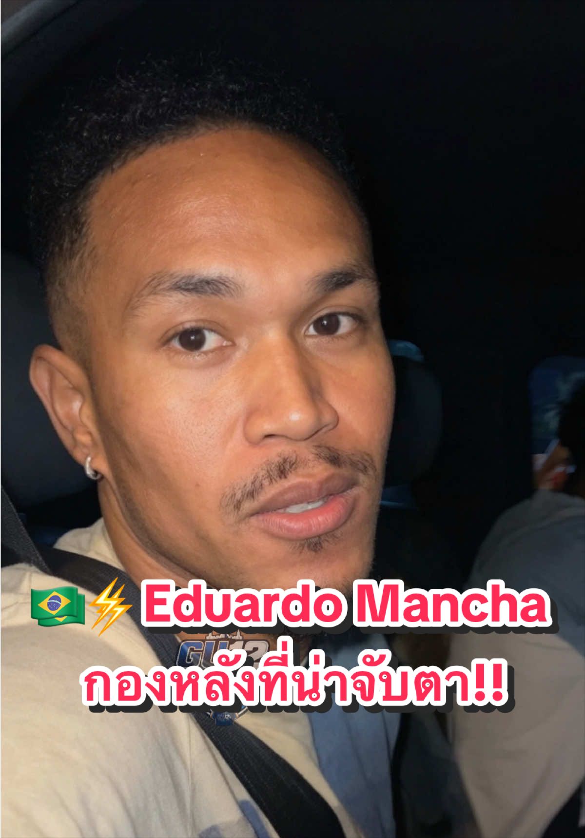 @bankloveit