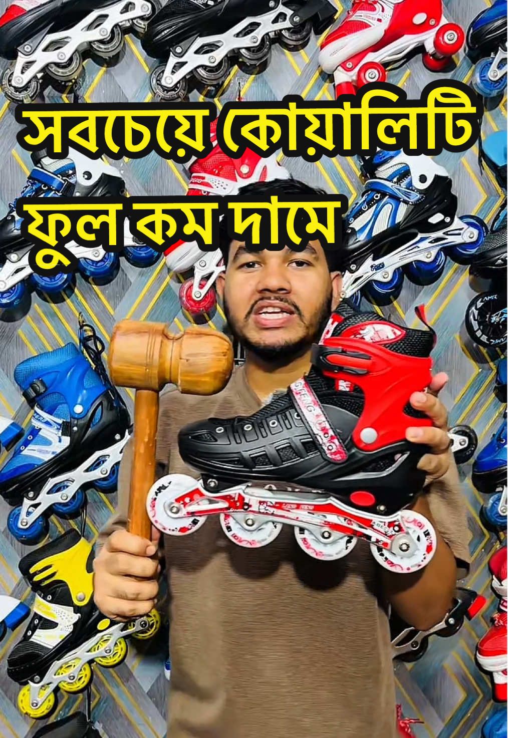 @A To Z Sports