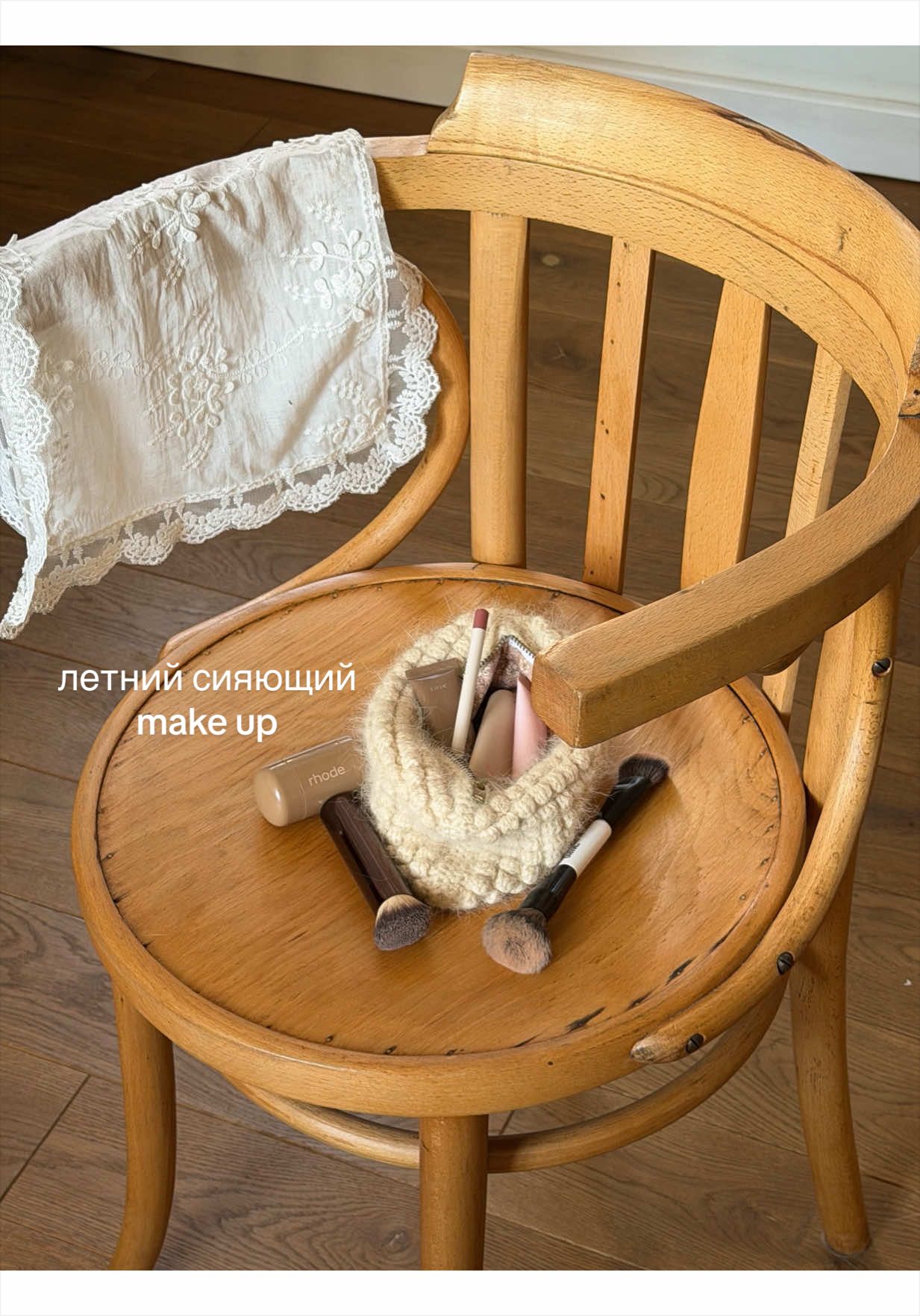 @comfylera 🍪
