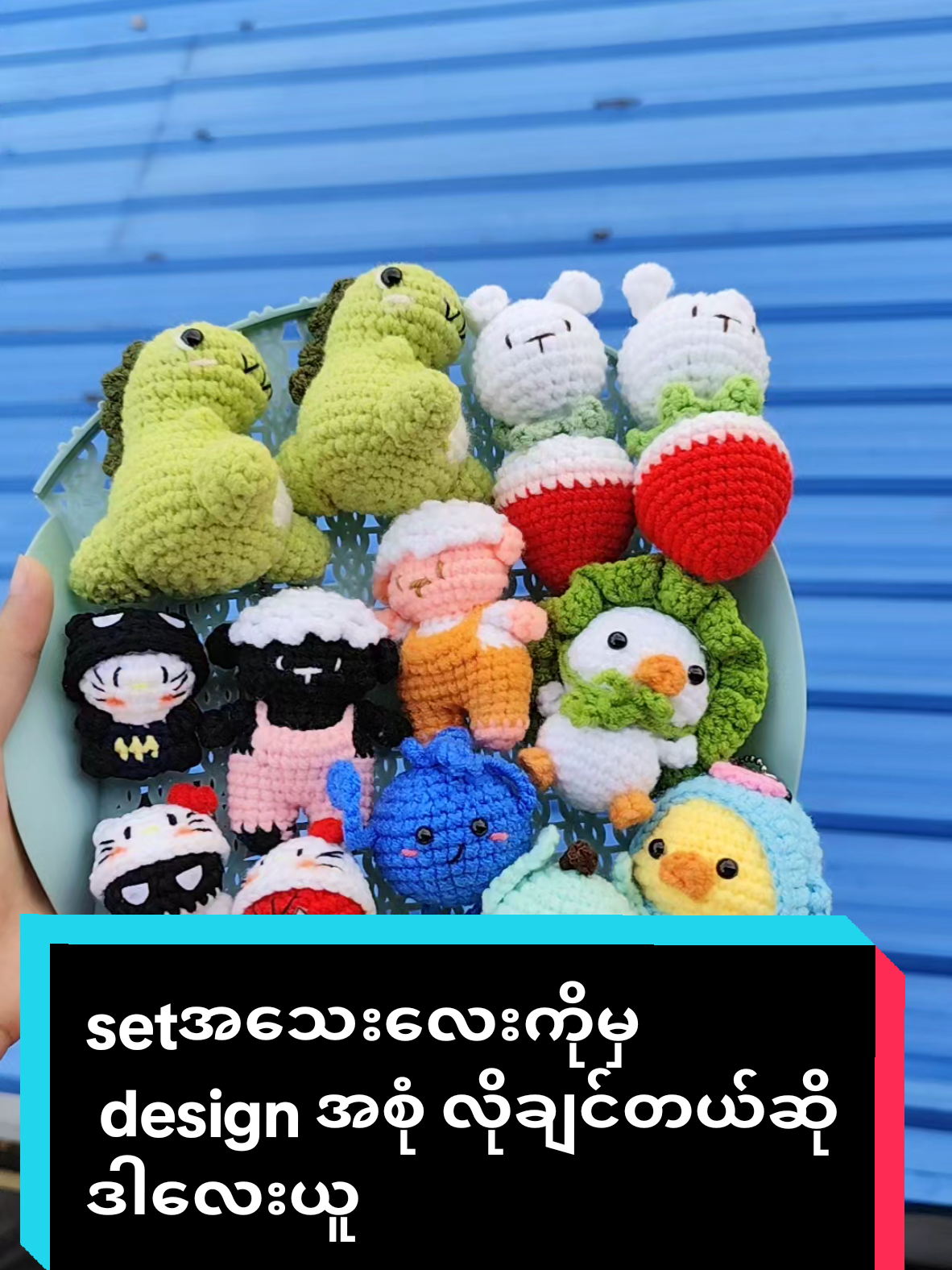 @Handmade by Shoonð§¶ðª¡