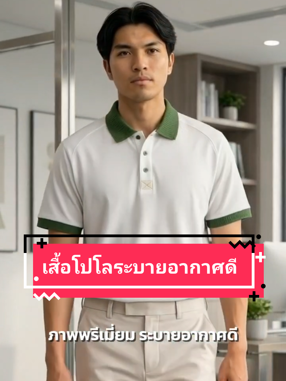 @Bank_Chokchai🪐