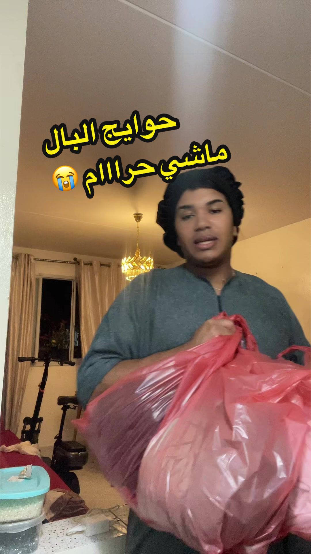 @✨ نقاش الحناء سيف الدين ✨