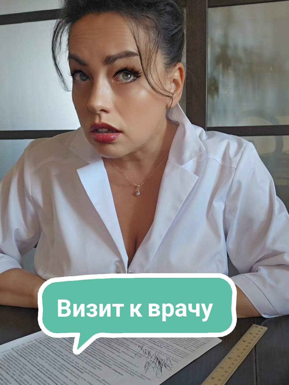@Елена_LaVidaLoca💃