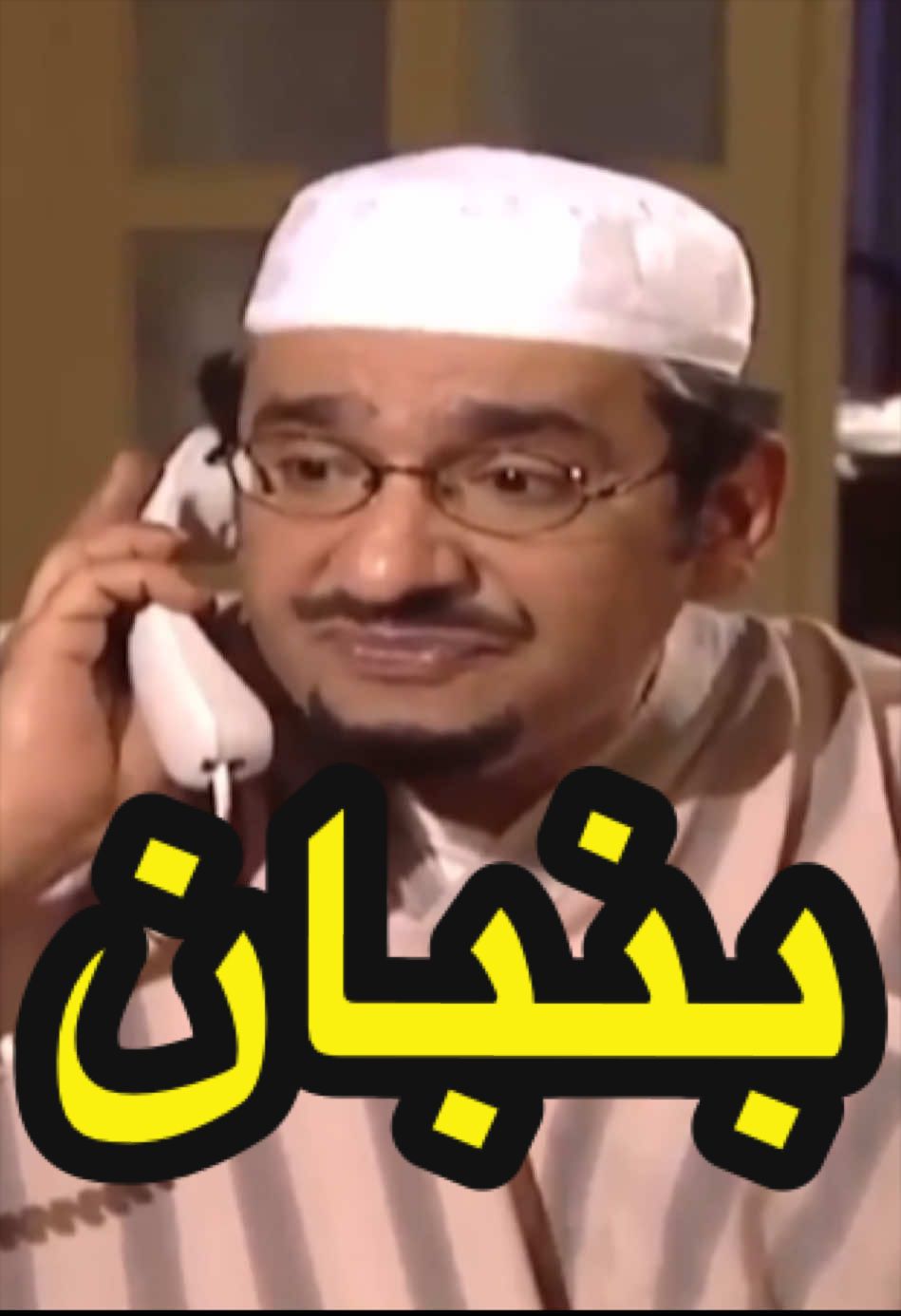 @ناصـــر