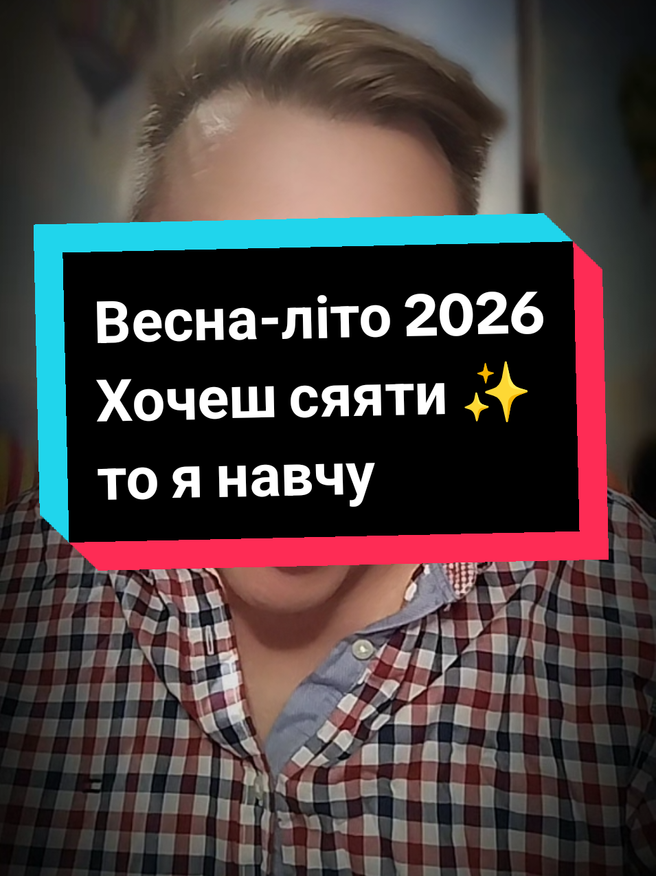 @Alex30_ua