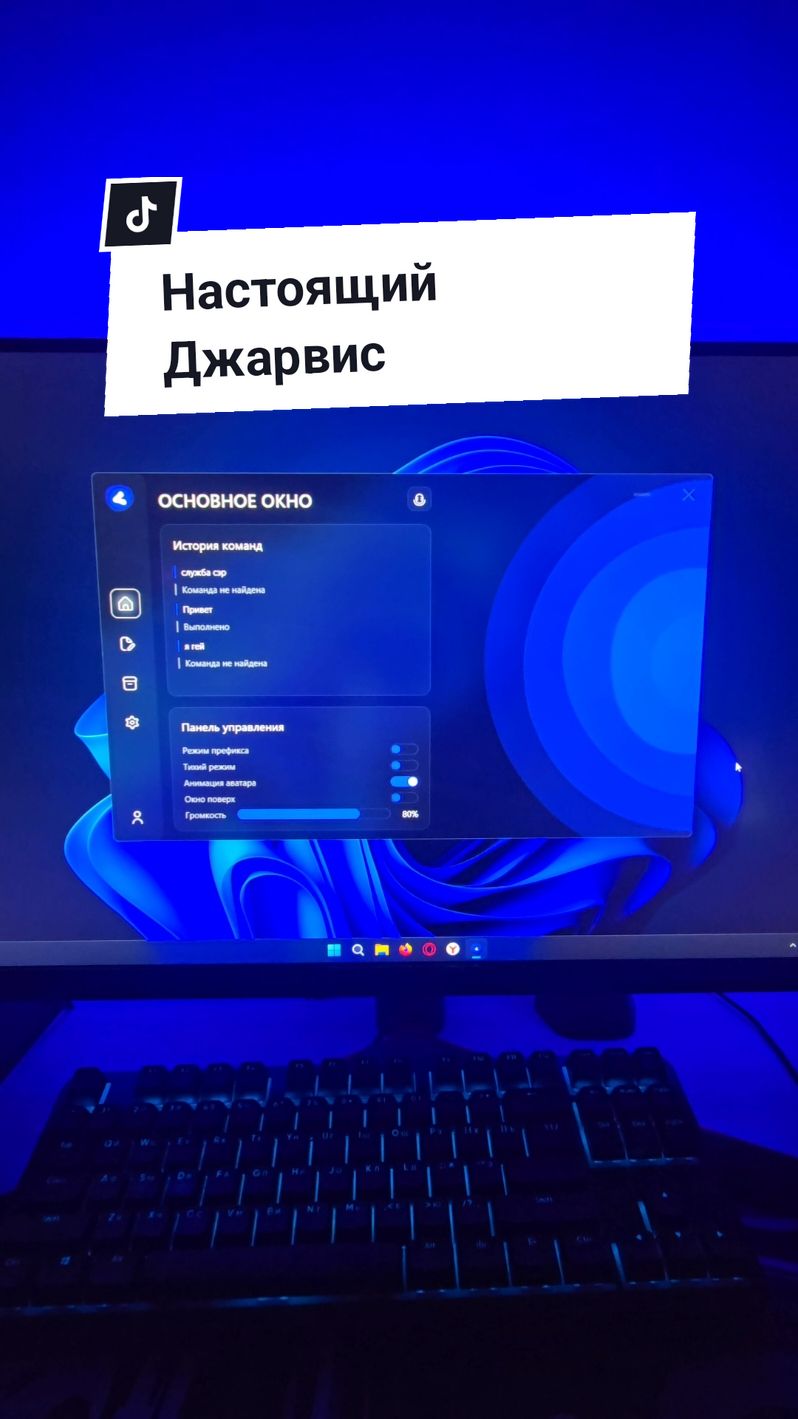 @Люкс