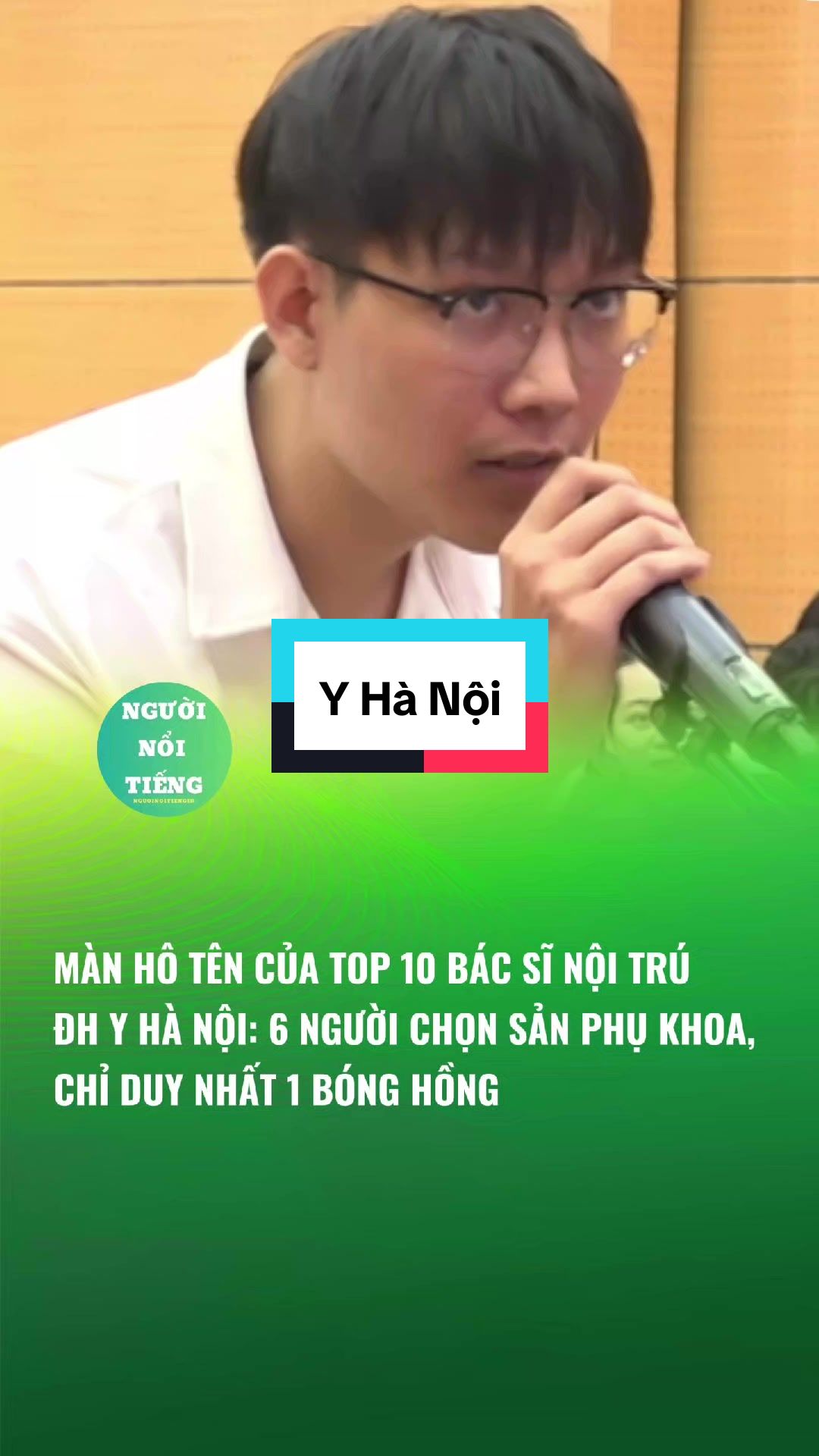 @Người Nổi Tiếng