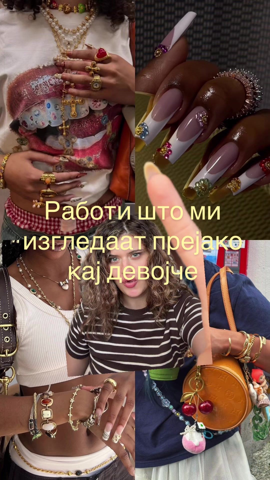 @janevamaria