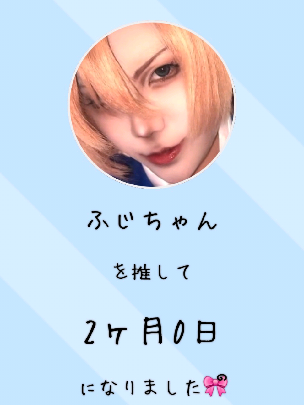 @ð¯