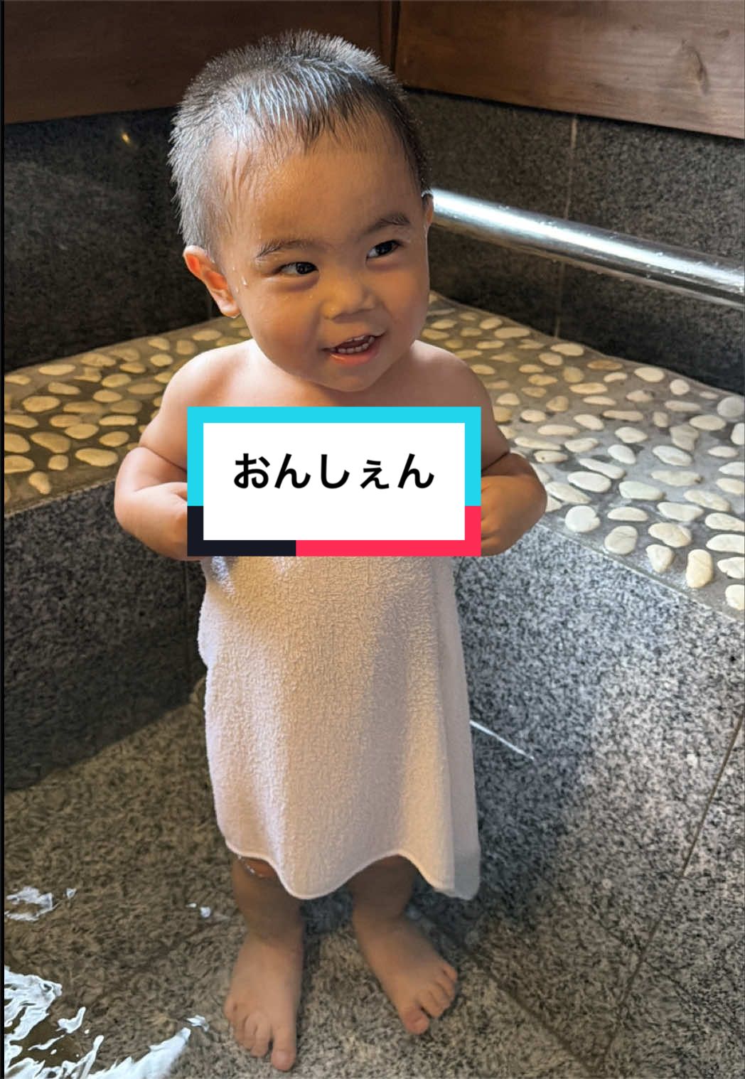 @ぷくぷく侍あおちる👶🏻🩵