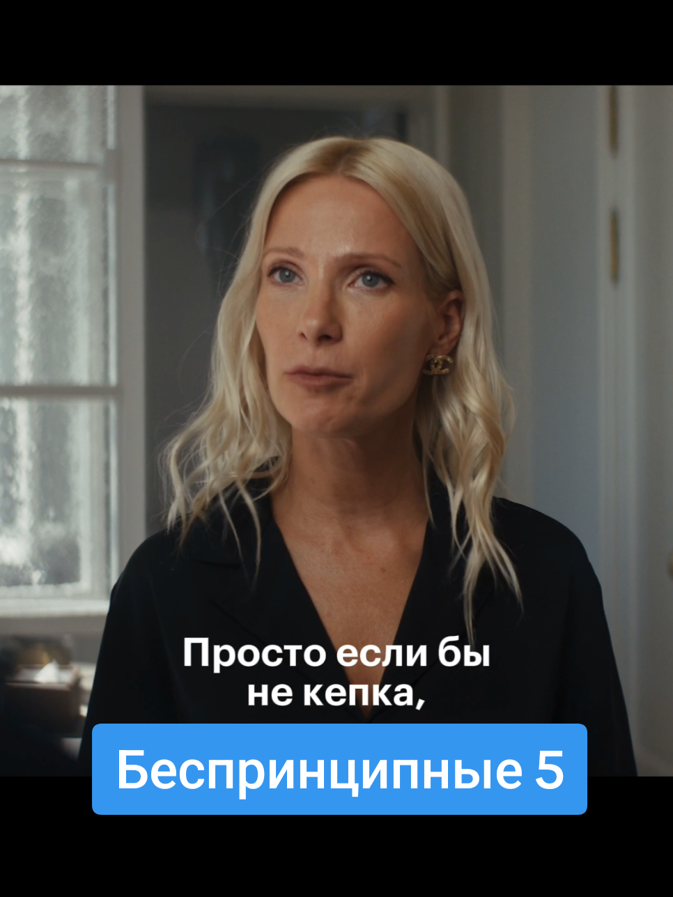 @Кинопоиск 🧡