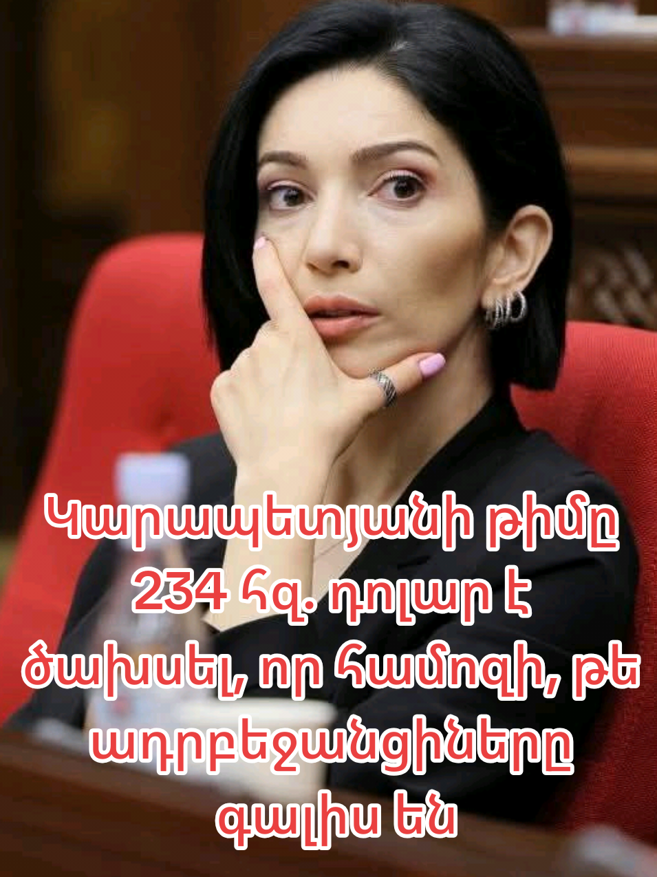 @Taguhi Ghazaryan
