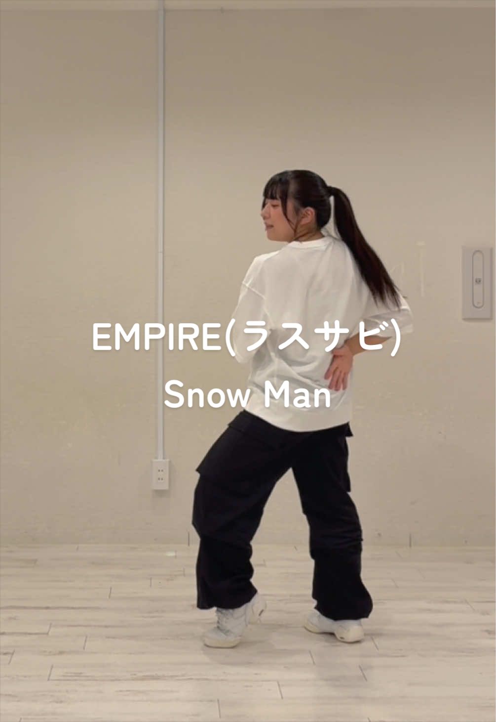 @すの踊るたまご🥚